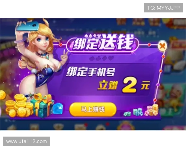 2023年最受欢迎的真钱棋牌平台推荐与评测